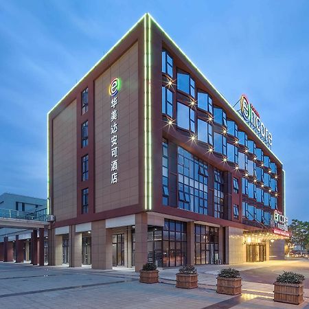 Ramada Encore Shanghai Pudong Bagian luar foto