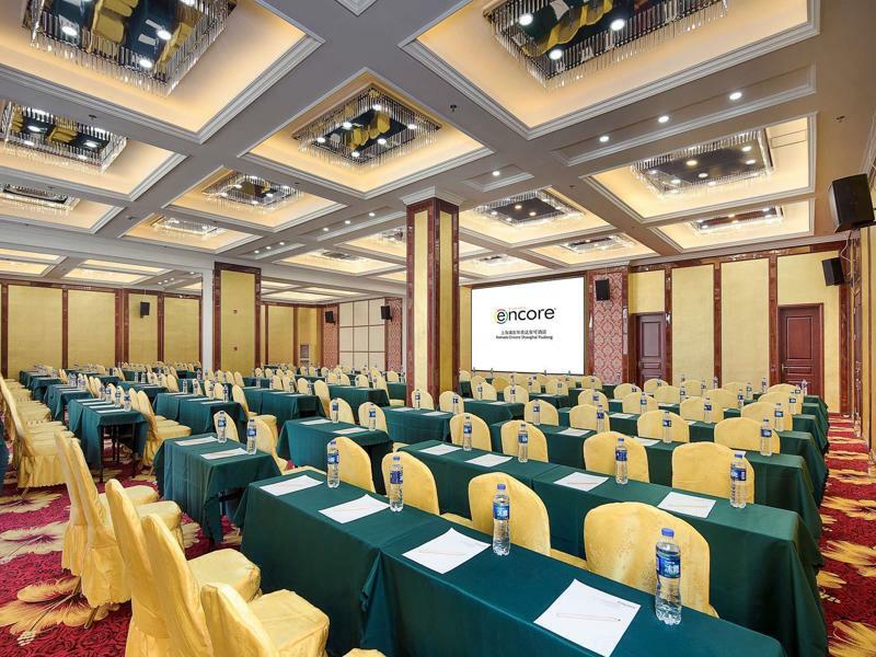 Ramada Encore Shanghai Pudong Bagian luar foto